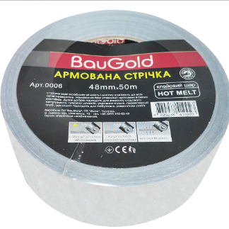 Клейка стрічка армована BAUGOLD сіра, 48 мм 50 м 150 мкм